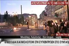 Πεδίο μάχης το κέντρο της Αθήνας, χημικά, μολότοφ, φωτιές και ζημιές
