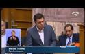 ΜΕ 229 «ΝΑΙ» ΠΕΡΑΣΑΝ ΤΑ ΠΡΟΑΠΑΙΤΟΥΜΕΝΑ - 39 ΔΙΑΦΟΡΟΠΟΙΗΣΕΙΣ ΑΠΟ ΤΟ ΣΥΡΙΖΑ VD