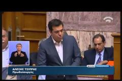 ΜΕ 229 «ΝΑΙ» ΠΕΡΑΣΑΝ ΤΑ ΠΡΟΑΠΑΙΤΟΥΜΕΝΑ - 39 ΔΙΑΦΟΡΟΠΟΙΗΣΕΙΣ ΑΠΟ ΤΟ ΣΥΡΙΖΑ VD