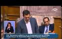 ΜΕ 229 «ΝΑΙ» ΠΕΡΑΣΑΝ ΤΑ ΠΡΟΑΠΑΙΤΟΥΜΕΝΑ - 39 ΔΙΑΦΟΡΟΠΟΙΗΣΕΙΣ ΑΠΟ ΤΟ ΣΥΡΙΖΑ VD