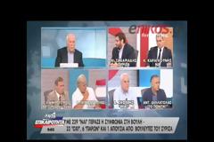 Τα πήρε άσχημα ο Ζαχαριάδης με τον Παπαδάκη: Μη μου κάνετε πολιτικό bullying [video]