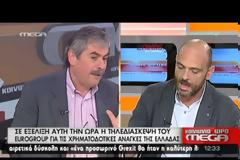 Άγριος τσακωμός on air Πετράκου - Φωτήλα για το όχι στη Βουλή [video]