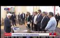 ΟΡΚΙΣΤΗΚΕ Η ΝΕΑ ΚΥΒΕΡΝΗΣΗ VD