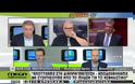 ΣΥΡΙΖΑ «ΨΗΦΙΖΟΥΝ» ΟΙ ΠΟΛΙΤΕΣ ΠΡΟΣ ΤΟ ΠΑΡΟΝ ΤΟΥΛΑΧΙΣΤΟΝ VD