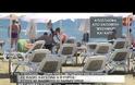 Σε κλοιό καύσωνα η Κύπρος, με τον υδράργυρο να «χτυπά» κόκκινο