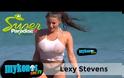 Το φαινόμενο Lexy Stevens χτυπά τη Μύκονο αλύπητα! [βίντεο]