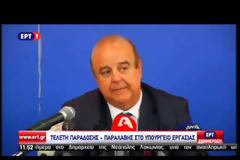 ΔΗΜ. ΣΤΡΑΤΟΥΛΗΣ: ΣΤΗΡΙΖΩ ΤΗΝ ΚΥΒΕΡΝΗΣΗ ΓΙΑ ΤΗΝ ΕΦΑΡΜΟΓΗ ΤΩΝ ΠΡΟΓΡΑΜΜΑΤΙΚΩΝ ΔΕΣΜΕΥΣΕΩΝ