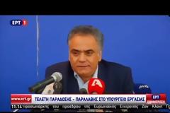 Π. ΣΚΟΥΡΛΕΤΗΣ: ΝΑ ΠΑΡΑΜΕΙΝΕΙ ΖΩΝΤΑΝΟΣ Ο ΣΤΟΧΟΣ ΓΙΑ ΕΠΑΝΑΦΟΡΑ ΤΟΥ ΚΑΤΩΤΑΤΟΥ ΜΙΣΘΟΥ VD