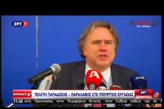 Π. ΣΚΟΥΡΛΕΤΗΣ: ΝΑ ΠΑΡΑΜΕΙΝΕΙ ΖΩΝΤΑΝΟΣ Ο ΣΤΟΧΟΣ ΓΙΑ ΕΠΑΝΑΦΟΡΑ ΤΟΥ ΚΑΤΩΤΑΤΟΥ ΜΙΣΘΟΥ VD