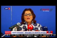 Π. ΣΚΟΥΡΛΕΤΗΣ: ΝΑ ΠΑΡΑΜΕΙΝΕΙ ΖΩΝΤΑΝΟΣ Ο ΣΤΟΧΟΣ ΓΙΑ ΕΠΑΝΑΦΟΡΑ ΤΟΥ ΚΑΤΩΤΑΤΟΥ ΜΙΣΘΟΥ VD