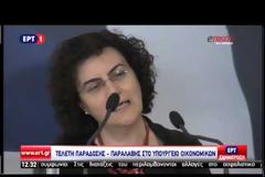 Βαλαβάνη: Δεν υπάρχει καμία περίπτωση να δώσω την έδρα μου μετά από αυτό