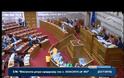 ΤΡΕΛΟ ΞΕΚΑΤΙΝΙΑΣΜΑ στη Βουλή: Ο καυγάς Άδωνι με την Φωτίου [video]