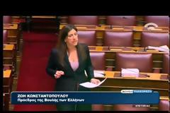 ΔΕΚΤΟ ΚΑΤΑ ΠΛΕΙΟΨΗΦΙΑ ΣΤΙΣ ΕΠΙΤΡΟΠΕΣ ΤΟ ΠΑΚΕΤΟ ΜΕ ΤΑ ΠΡΟΑΠΑΙΤΟΥΜΕΝΑ VD