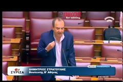 ΔΕΚΤΟ ΚΑΤΑ ΠΛΕΙΟΨΗΦΙΑ ΣΤΙΣ ΕΠΙΤΡΟΠΕΣ ΤΟ ΠΑΚΕΤΟ ΜΕ ΤΑ ΠΡΟΑΠΑΙΤΟΥΜΕΝΑ VD