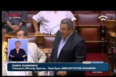 Υψηλοί τόνοι από τον Καμμένο: Θα σας τσακίσουμε - ΒΙΝΤΕΟ