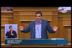ΤΣΙΠΡΑΣ: Η ΑΡΙΣΤΕΡΑ ΣΤΗ ΚΥΒΕΡΝΗΣΗ «ΟΧΥΡΟ ΜΑΧΗΣ» ΠΟΥ ΔΕΝ ΕΓΚΑΤΑΛΕΙΠΩ VD
