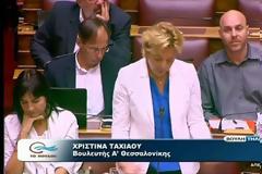 Ένα μικροατύχημα...
