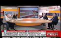ΠΑΣΟΚ: ΟΙ ΑΠΟΚΑΛΥΨΕΙΣ ΓΙΑ ΤΟ PLAN B' ΔΕΝ ΕΧΟΥΝ ΤΕΛΕΙΩΜΟ VD