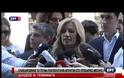 ΓΕΥΜΑ ΠΑΥΛΟΠΟΥΛΟΥ ΜΕ ΤΟΥΣ ΠΟΛΙΤΙΚΟΥΣ ΑΡΧΗΓΟΥΣ ΕΠ' ΕΥΚΑΙΡΙΑ ΤΗΣ 41ης ΕΠΕΤΕΙΟΥ ΤΗΣ ΑΠΟΚΑΤΑΣΤΑΣΗΣ ΤΗΣ ΔΗΜΟΚΡΑΤΙΑΣ