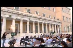 ΑΠΟΝΤΕΣ ΠΡΟΕΔΡΟΣ ΚΑΙ ΑΡΧΗΓΟΙ ΑΠΟ ΤΗΝ ΕΚΔΗΛΩΣΗ ΤΗΣ ΠΡΟΕΔΡΟΥ ΤΗΣ ΒΟΥΛΗΣ ΓΙΑ ΤΗΝ 41η ΕΠΕΤΕΙΟ ΑΠΟΚΑΤΑΣΤΑΣΗ ΤΗΣ ΔΗΜΟΚΡΑΤΙΑΣ VD
