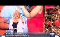 Φως στο θρίλερ του καπετάνιου: Τον σκότωσε η σύζυγός του - Νέες αποκαλύψεις