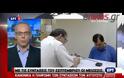 Χωρίς μειώσεις οι συντάξεις τον Αύγουστο - ΒΙΝΤΕΟ