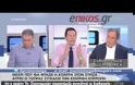 ΣΤ. ΛΕΟΥΤΣΑΚΟΣ: ΑΠΑΡΑΔΕΚΤΟ ΝΑ ΠΟΙΝΙΚΟΠΟΙΕΙΤΑΙ ΟΠΟΙΟΣ ΚΑΝΕΙ ΜΕΛΕΤΗ ΕΝΑΛΛΑΚΤΙΚΩΝ ΔΡΟΜΩΝ