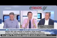 ΣΤ. ΛΕΟΥΤΣΑΚΟΣ: ΑΠΑΡΑΔΕΚΤΟ ΝΑ ΠΟΙΝΙΚΟΠΟΙΕΙΤΑΙ ΟΠΟΙΟΣ ΚΑΝΕΙ ΜΕΛΕΤΗ ΕΝΑΛΛΑΚΤΙΚΩΝ ΔΡΟΜΩΝ