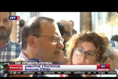 ΑΡΧΙΣΕ Η ΟΜΙΛΙΑ ΤΟΥ ΑΛ. ΤΣΙΠΡΑ ΣΤΗ ΣΥΝΕΔΡΙΑΣΗ ΤΗΣ Κ.Ε. ΤΟΥ ΣΥΡΙΖΑ VD