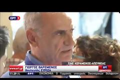 ΑΡΧΙΣΕ Η ΟΜΙΛΙΑ ΤΟΥ ΑΛ. ΤΣΙΠΡΑ ΣΤΗ ΣΥΝΕΔΡΙΑΣΗ ΤΗΣ Κ.Ε. ΤΟΥ ΣΥΡΙΖΑ VD
