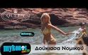 H Δούκισσα Νομικού με καυτό μπικίνι στη Μύκονο! [video]