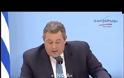 Δεν έχεις χρήματα για τον ΕΝΦΙΑ; Αυτός ο κύριος θα σου τον πληρώσει…[video]