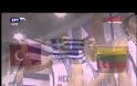 ΠΡΩΤΑΘΛΗΤΡΙΑ ΕΥΡΩΠΗΣ Η ΕΘΝΙΚΗ ΕΦΗΒΩΝ VD