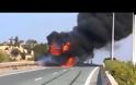 Συγκλονιστικό βίντεο: Αυτοκίνητο στην Πάφο τυλίχτηκε στις φλόγες και ο συνοδηγός κάηκε ζωντανός