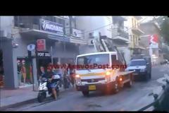 Καλοκαιρινή «βιβλική καταστροφή» στην Λέσβο [video]