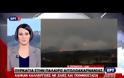 ΣΕ ΕΞΕΛΙΞΗ Η ΜΕΓΑΛΗ ΦΩΤΙΑ ΣΤΗΝ ΑΙΤΩΛΟΑΚΑΡΝΑΝΙΑ VD