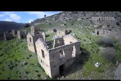 ΑΥΤΟ είναι το χωριό φάντασμα του Ψηλορείτη... [video]