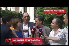 Τσακαλώτος: Έχουμε στοχοπροσήλωση για την συμφωνία [video]