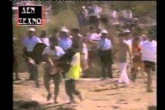 19 χρόνια από τη δολοφονία του Τάσου Ισαάκ και του Σολωμού Σολωμού από Τούρκους «Γκρίζους Λύκους»