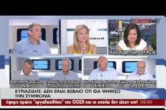 ΣΕ ΕΞΕΛΙΞΗ «ΕΠΙΧΕΙΡΗΣΗ» ΠΑΡΑΚΑΜΨΗΣ ΤΗΣ ΠΡΟΕΔΡΟΥ ΤΗΣ ΒΟΥΛΗΣ VD