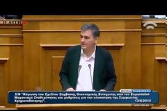 ΕΥΚΛ. ΤΣΑΚΑΛΩΤΟΣ: ΑΝ ΣΤΟ EUROGROUP ΔΕΝ ΥΠΑΡΞΕΙ ΣΥΜΦΩΝΙΑ, ΘΑ ΠΑΜΕ ΣΕ ΔΑΝΕΙΟ-ΓΕΦΥΡΑ VD
