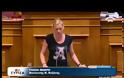 Μακρή: Επιλέγω να συμμαχήσω με τον λαό που είπε όχι... [video]