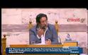 Κωνσταντοπούλου προς Φίλη: Μου έχετε πει θα σε τελειώσουμε [video]