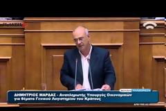Π. ΛΑΦΑΖΑΝΗΣ: ΝΤΡΕΠΟΜΑΙ ΓΙΑ ΤΗΝ ΚΥΒΕΡΝΗΣΗ