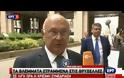 ΣΕ ΘΕΤΙΚΟ ΚΛΙΜΑ Η ΣΥΝΕΔΡΙΑΣΗ ΤΟΥ EURO WORKIHG GROUP VD