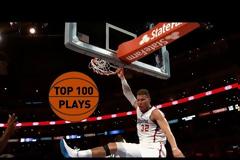 ΤΟ TOP 100 ΤΗΣ ΧΡΟΝΙΑΣ ΣΤΟ ΝΒΑ *24ΛΕΠΤΟ ΒΙΝΤΕΟ*
