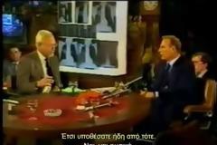 Ο καρκίνος θεραπεύεται οριστικά χωρίς χημειοθεραπείες – Κορυφαίος επιστήμονας ανατρέπει τα δεδομένα [video]