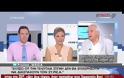 ΦΛΑΜΠΟΥΡΑΡΗΣ: ΨΗΦΟΣ ΕΜΠΙΣΤΟΣΥΝΗΣ ΚΑΙ ΑΠΟ ΤΟΥΣ 162 ΒΟΥΛΕΥΤΕΣ