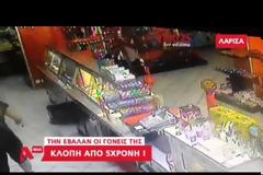 Δείτε πώς μια 5χρονη έκλεψε 2.400 ευρώ από ταβέρνα των Τεμπών [video]