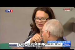 ΣΟΪΜΠΛΕ: Η ΕΠΙΤΥΧΙΑ ΤΟΥ ΠΡΟΓΡΑΜΜΑΤΟΣ ΕΞΑΡΤΑΤΑΙ ΑΠΟ ΤΗΝ ΕΛΛΑΔΑ VD